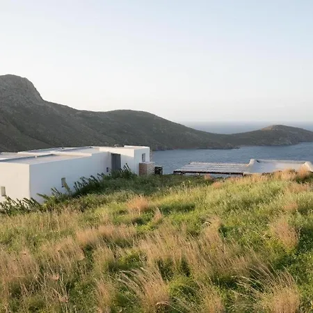 شقة Koukios Cell *